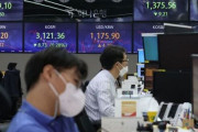 韓国総合株価指数の下半期の収益率－4.74％…主要国の中で最下位＝韓国の反応