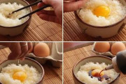 ベルギー人「お前ら日本の卵かけご飯を食べてみたいか…？」
