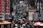 【韓国の反応】世界で新規感染1位の日本、強力な措置はせず。韓国の反応「日本に負けるわけにはいかない。/日本を真似しないか心配。」