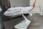 【韓国の反応】韓国アシアナ航空の売却話は白紙に、ノーディールで終わる
