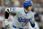 大谷翔平が千賀をタイムリーヒットでKO！←「翔平は得点圏でしか打たない」（海外の反応）