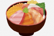 海外「圧倒的美味」「スタッフがフレンドリー」イギリスで人気の日本料理、韓国料理店