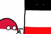 【ポーラン-ドイツ】ジャーマニーを倒す方法【ポーランドボール】