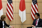 韓国人「アメリカが韓国を排除！」アメリカのパートナーは日本ですよね‥マイクロンの工場も日本に建てて‥（ﾌﾞﾙﾌﾞﾙ）　韓国の反応