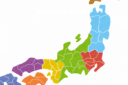 海外の反応：都道府県ごとに最も多い外国国籍