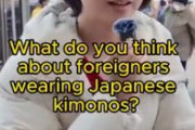 海外「52秒で分かる日本の『文化盗用』」