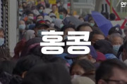 韓国人「LGバッテリーとモジュールの中国工場も稼動中断！」武漢肺炎の影響で工場の稼動を中断　韓国の反応