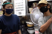 韓国人「寿司女が天使である理由」