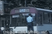 【画像多数】韓国人「韓国は超後進国だったのですか？」韓国の80年代の日常がマジでヤバ過ぎた‥　韓国の反応