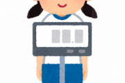 外国人女性「日本だとこの体型でもぽっちゃり扱いされるんだけど…」（海外の反応）