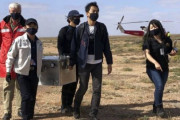 カプセル回収にも成功…はやぶさ2の快挙に歓呼する日本、一方で宇宙軍事利用懸念の声も＝韓国の反応