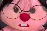 アメリカ「なぜ白人男性はこういうアジア人女性が大好きなんだ？」