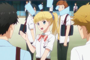 多田くんは恋をしない 第9話「今は、もう、ない……」 海外の反応