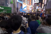 韓国人「あまりにも韓国と比較される昨日の渋谷のハロウィンの様子をご覧ください」