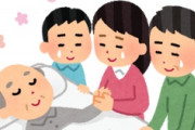 海外「すごく分かる！」安倍元総理の献花に行列を作る日本人に海外から共感の声が殺到