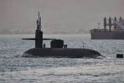 米潜水艦が国際水域でイラン軍艦を撃沈して世界が騒然！←「戦争犯罪だろ！」（海外の反応）