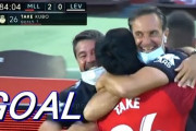久保が試合を決めるゴール、マジョルカ残留へ望みをつなぐ「ラ・リーガ最高のドリブラー」「久保は魔法」