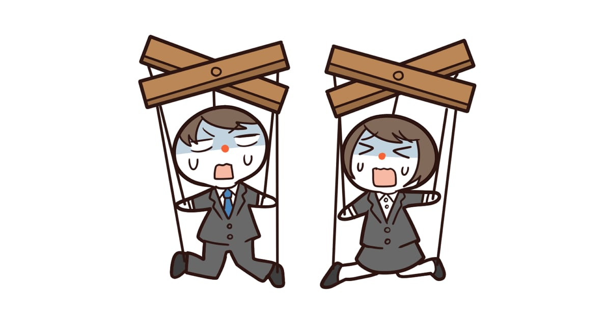 日本政府が「不要不急の外出を控えて」と呼びかけた結果！社畜の反論が悲惨すぎる！【台湾人の反応】 | 海外の反応アンテナ