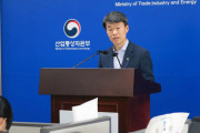 【速報】【伝家の宝刀】韓国、日本の輸出管理強化に対してWTO提訴を再開！