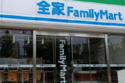 【中国の反応】日系コンビニエンスストア、中国人のみんなはどの店が一番好き？