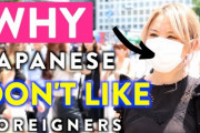 海外「日本はオリンピック開催を後悔するね」日本人が外国人を好まないのはなぜ？（海外の反応）
