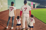 吉田正尚が投稿した家族写真にファン騒然！←「ボストンは君を愛している」（海外の反応）