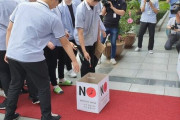 韓国の店舗「我々は日本製の筆記用具を販売したくありません…」