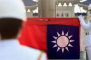 海外「中国が日本の防衛副大臣の発言に反発。台湾を国と表現するな」