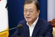 【韓国の反応】文大統領、岸田首相に祝賀書簡「韓日関係の発展に向けて共に努力」。韓国の反応「なぜ日本にしがみつくのか。国に力がないからこうなる。」