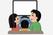 海外「同じように友達と世界を旅することを夢見ていました・・・」さよならサトシ！