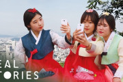 ＠韓国：成功するのに幾らかかる？＠海外の反応