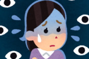 [韓国の反応]将来、韓国の生活水準が日本に抜かれるのではないかと心配になりますね・・・[韓国ネット民]]江戸時代以降、ずっと日本が先行しているよ・・・
