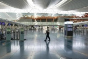 【韓国の反応】日本の空港のトイレで出産し殺害後に遺棄した20代の女性逮捕…韓国人「頼むから避妊しろや。」