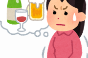韓国人「110万円あったら日本でどれだけ粘れますか？」