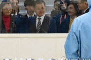 韓国人「日本は汚い奴ら‥」日本が高純度フッ化水素輸出を韓国に再開　韓国の反応