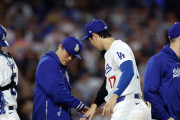 山本＆ダルの投げ合いを制したド軍が地区シリーズ優勝！←「ヘルナンデスをもっと獲得しよう！」「大谷は集中しよう」（海外の反応）