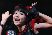 BABYMETALのインスタストーリーにすぅともあのメッセージビデオがあるぞ　【海外の反応】