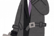 海外「スパイエクスファミリーってアニメ流行ってるよな」SPY×FAMILYの読み方に海外困惑！（海外の反応）