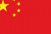 海外「中国人の起源はホモサピエンスではない？中国人が信じ込んでいる思い込み」