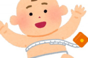 [韓国の反応]もし、東アジア諸国で生まれかわるとしたらどの国を選ぶ？[韓国ネット民]日本、台湾の順かな 韓国は一度住んだからもういいし、中国は興味ない