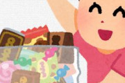 海外「これは一体どんな仕組みなんだろうな」日本のとある予想外の仕掛けを使った独特な菓子が面白くて凄いと話題に