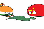 【インド】亜大陸【ポーランドボール】
