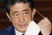 [韓国の反応]【毎日新聞世論調査】安倍内閣支持率27％（－13）　不支持率64％（＋19)「韓国ネット民」安倍はもうそろそろナンセンスな韓国への挑発を始めるんじゃないか？