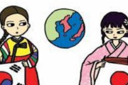 韓国「韓国が日本をあらゆる分野で圧倒しているのは本当ですか？‥（ﾌﾞﾙﾌﾞﾙ」→「我々が考えている以上に、日韓はギャップが大きい」　韓国の反応