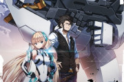 【楽園追放】10周年記念キービジュアル公開　4Kアップコンバート版、リバイバル上映決定【海外の反応】