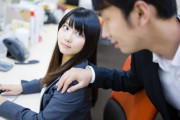 海外「これが日本の常識なんだろうか？」京都大学のセクハラパンフレットが話題にｗｗｗ