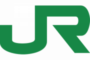 海外「日本の鉄道会社に投資しようと思うんだけど、どうだろう？」投資先としての日本の鉄道会社に対する海外の反応