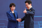 助けてもらっても結局これか…日韓協力の裏で再燃する領土問題に韓国ネット反発