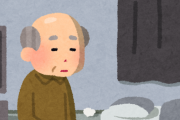 ここにいる老人のみなさんに聞きたい、手遅れになる前に若者が知っておく事実は何ですか？海外の反応