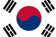 韓国人「日本の奴らはちょっと変で無礼な奴らです！」日本の奴らとテレビ会議をして結果‥　韓国の反応